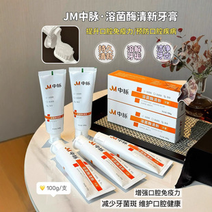 ɽķͬ��JM���}�ܾ�ø������������ܾ����o��ǻ�ښ����¿ښ�