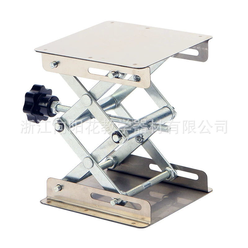 Завод прямой 1110/30101000401 подъемная платформа физика лаборатория ручное управление подъем небольшие учебные пособия