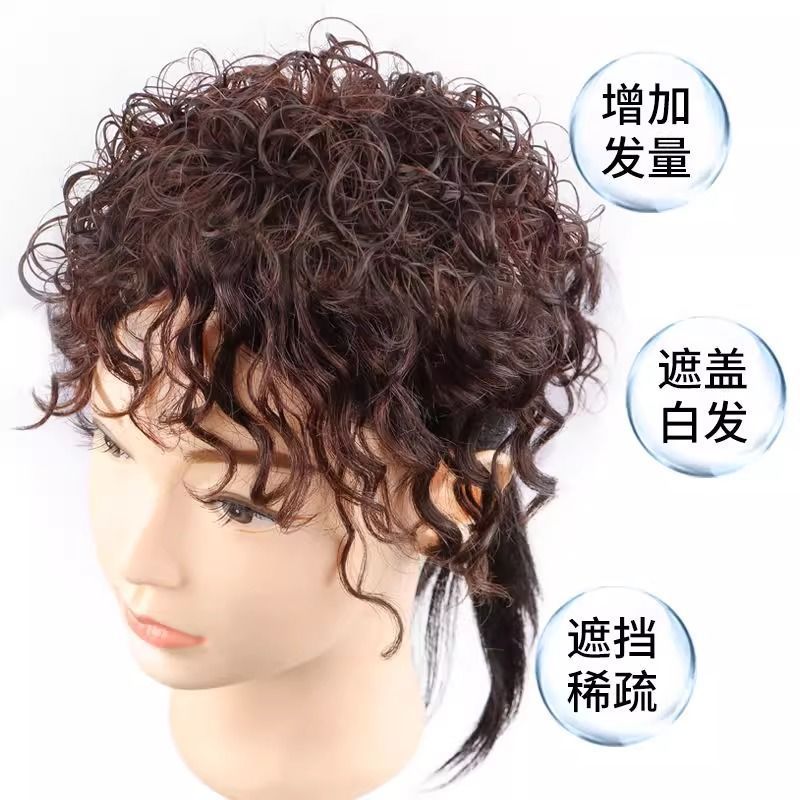 Cabello de la parte superior, pelucina de cabello
