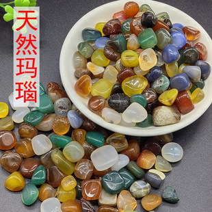 ��Ȼ�߲ʬ����ʯ ��޹�U��ʯ��ʯС�[���~�׻���diy�Ʒ���S���l