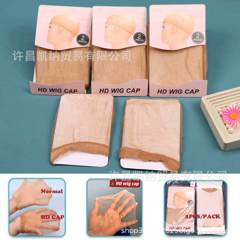Foreign Trade Hd Wig Cap, High-Definition Wig Net, Transparent Lace Invisible High-Elasticity Stocking Net Cap, Hair Pressing Cap