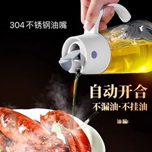 �ձ������͉��Ԅ��_���b�ͷ�©�N�����ò������{���u�ʹ��͹���ƿ