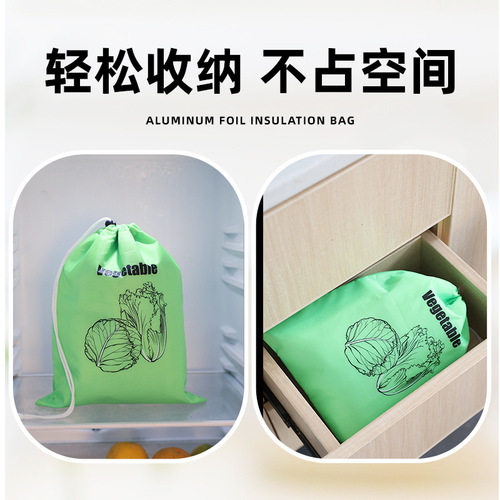 Polyester Drawstring Cooler Bag for Travel, Outdoor Insulated Aluminum-Foil Food-Grade Storage Bag with Drawstring Closure