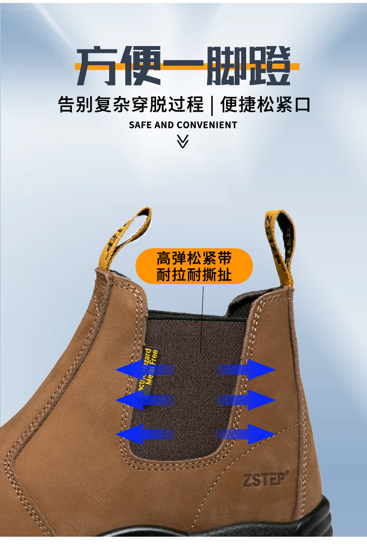 微信图片_202502200909063.jpg