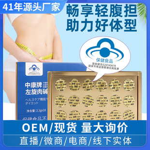 �p��ƬȻ֬Ƭ�z���������|�׽�Ƭ����͉�Ƭ�ǹ�����Ʒoem�N��