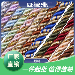 �S��1CM�A��ɫ���������K���b�Y�������ɫ��z��]Ť�K�ӿ����l