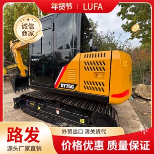 SANY75C�ھ�C ��һ�h�C SY75C SY215C SY365Һ�� �����C��һ�ع�