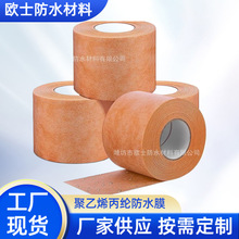 �羳����ϩ���]�ͺϷ�ˮĤ���B��픏N���ܵ���ճ�z�������a©�z��
