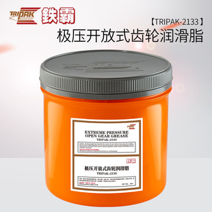 �F��TRIPAK-2133 �O���_��ʽ�X݆����֬�m��춸���B�Cе��