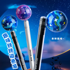 晨兮磁吸悬浮中性笔转转笔黑科技解压小学生刷题笔上课可玩高颜值