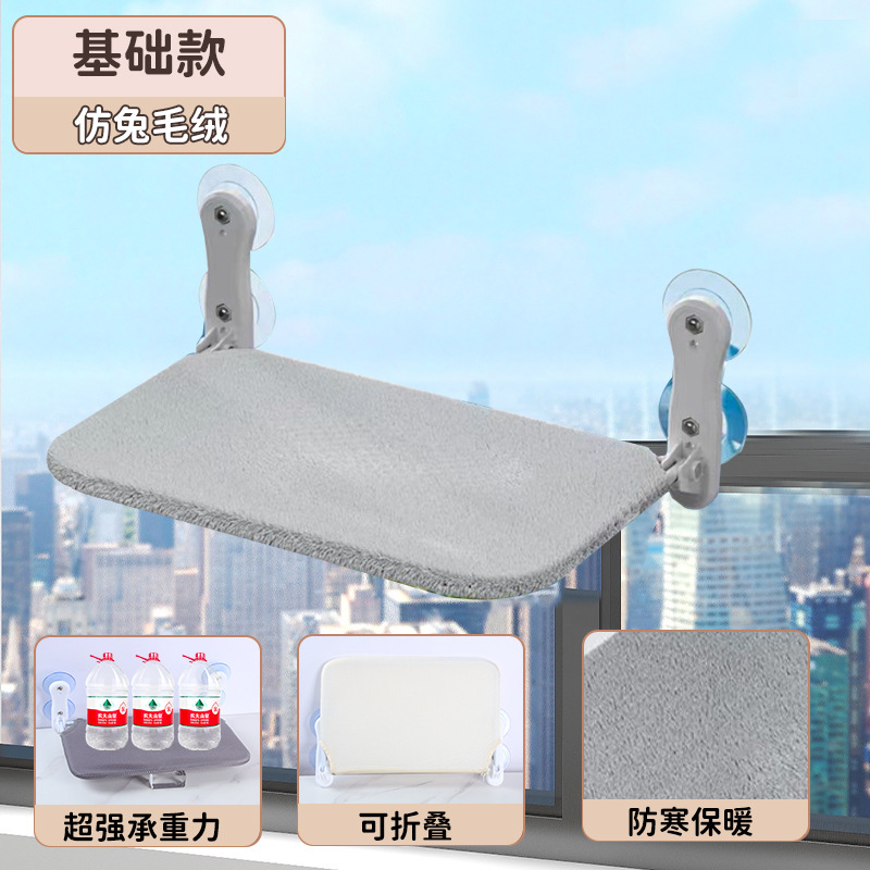 Hamaca de gato ventana de gato ventosa nido de gato cristal cama de gato colgante sol marco de escalada para gatos balcón artefacto de crianza de gatos