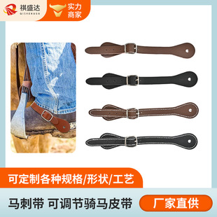 �羳�������{���T�RƤ���R�̎� �����R�g�Tʿ�b��Ƥ���R�̎���