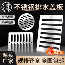 304���P���ˮ������ˮ��ˮ��Ű���Š��ŵ�©�w����ˮ���^�V�W