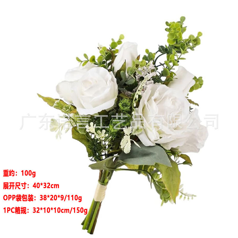 흰색 꽃다발 [대량 구매시 고객센터로 문의주세요]