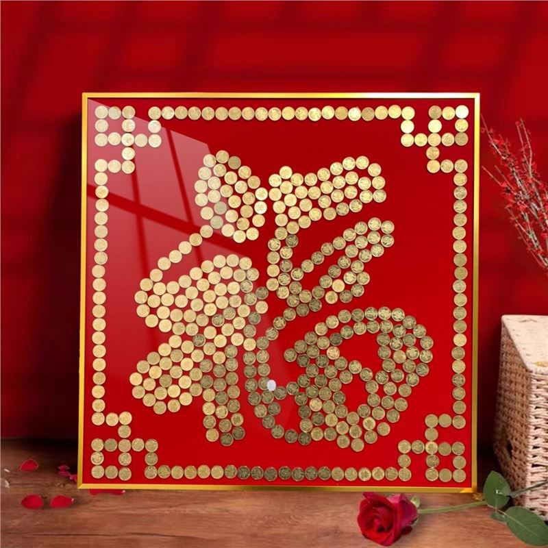 50 cents coin Post template flannel pendant living room decoration 5-corner gift photo frame happy fu character diy handmade