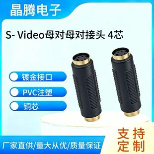 �~僽�S����ĸ��ĸ���L�^ S-Video��4о�D���^ҕ�l�����^���L