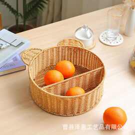 可爱猫耳藤编水果篮多功能客厅浴室玄关壁挂式装饰储物篮置物篮