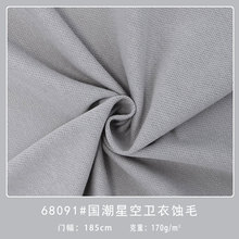 �S��ֱ�N 68091#�����ǿ��l���gë �ޜ��l�����e���mᘿ�����