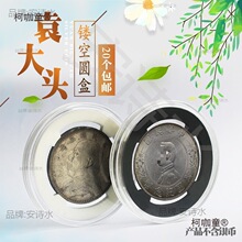 Ԭ���^�yԪ�ЌO��ɽ�y���U�պ������ղر��o��͸���Ѓȉ|����̫��