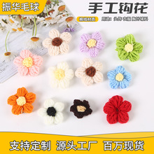 4cm�ֹ��h��DIYë����ܽ������b�Ʒ�o�����ͯ�bЬñ�b��o��