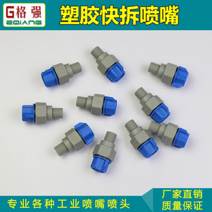 ֱ�N������·��� ���Ͽ������ ���ʽ���� ����pp�͸ߜ��͸��g