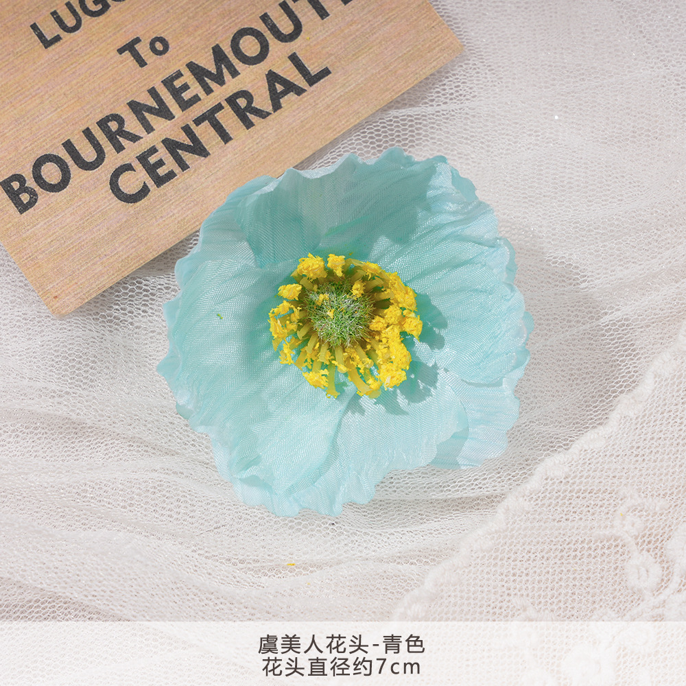 XC-양귀비 꽃 머리-시안