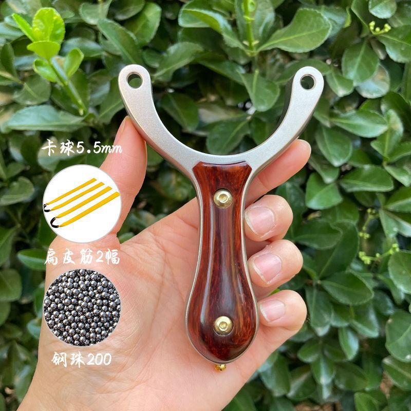 新款海浪单卡二代四代高精准卡球弹弓传统单卡球弹弓成人专业户外|undefined