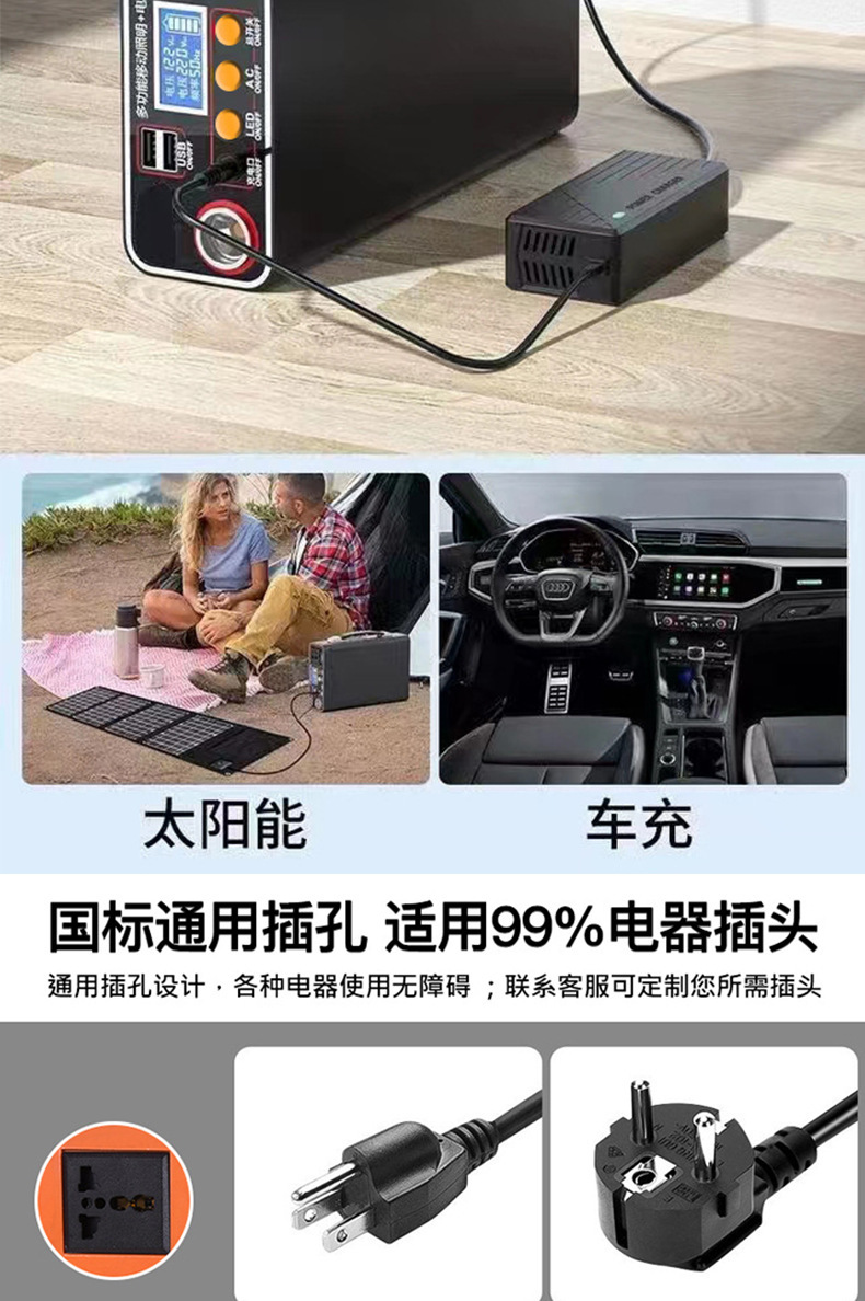 O1CN01Il94i61yaYtVSwkkV_!!2929