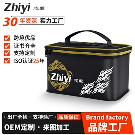钓鱼包;钓箱;鱼桶