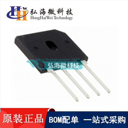 全新 UD6KBA80 封装DIP-4 桥式整流二极管集成电路IC 现货