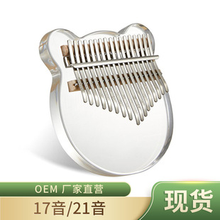 ���ְ�Ĵָ�ٳ��W��ˮ��������kalimb21����ָķ���17��Ů������
