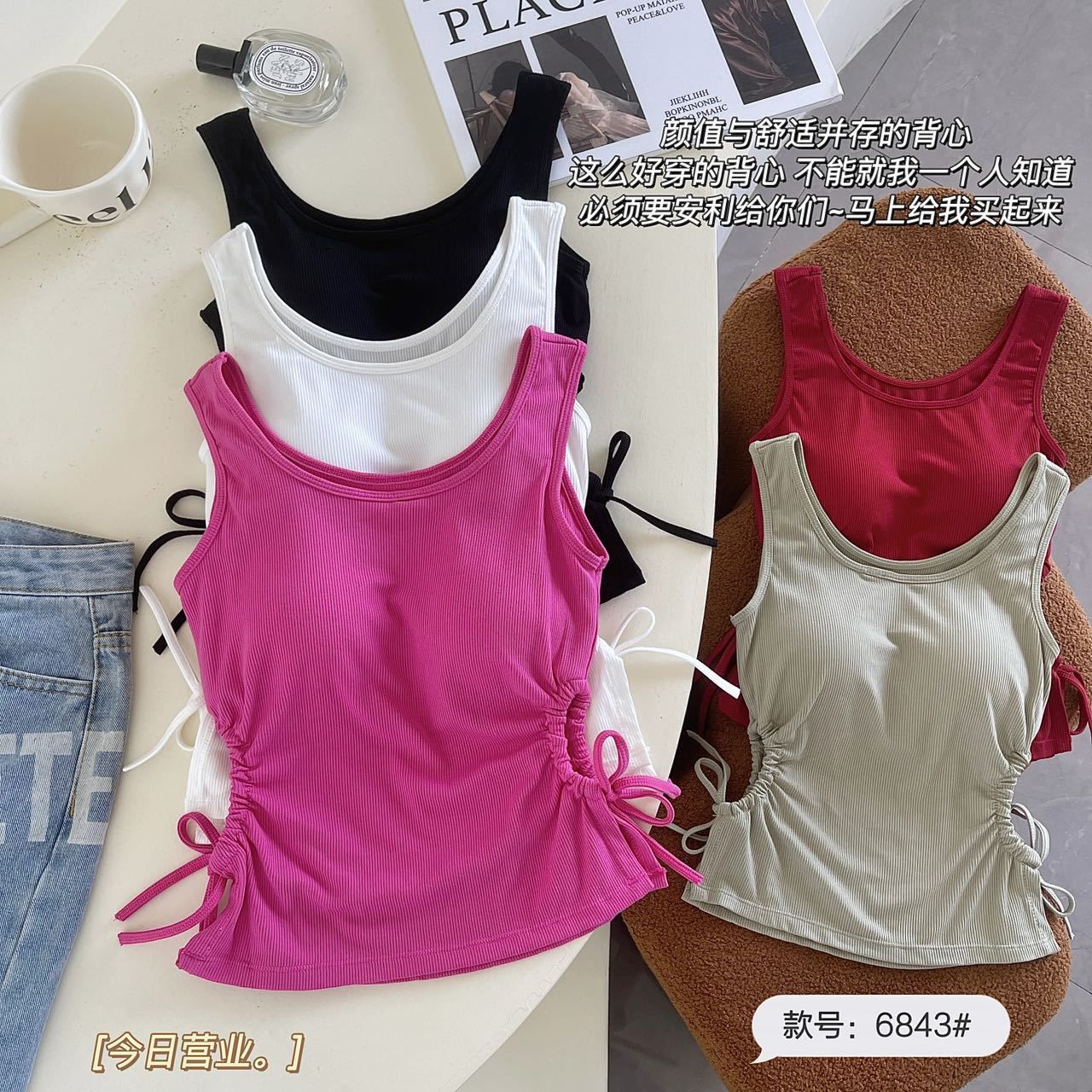Tank top