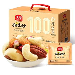 ��¡ÿ�ռ��Թ�750g30����Ϲ����U�~���̸������b�Y�н�����ʳ