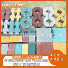 ���P�ʴu�Y�����ò�ƺֲ�ݴuȫ͸ˮ�u·��G���u�V���u����u