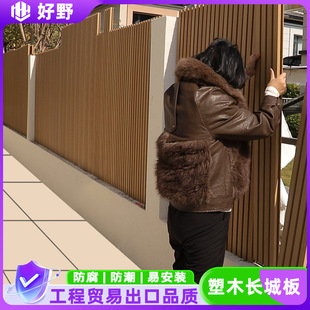 ��ľ�L�ǰ�ͥԺ��Ź��D���ڰ������䁸�ű���������ľ���ږř�