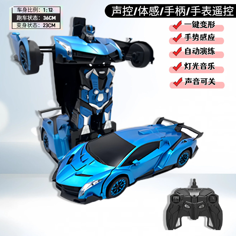 1:12 large lambo bright blue transformed car