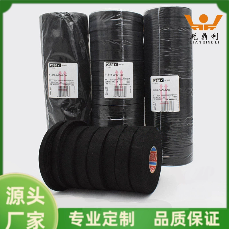 Tesa51608 Tesa 51608 фланелевая изолирующая лента для автомобильной проволоки жгут связки для фиксации высокой температуры огнестойкости