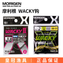 MORIGENĦ�����¿�wacky�h�����hܛ�x�ڿ��|�~̫��~�o�U�|�Z�~