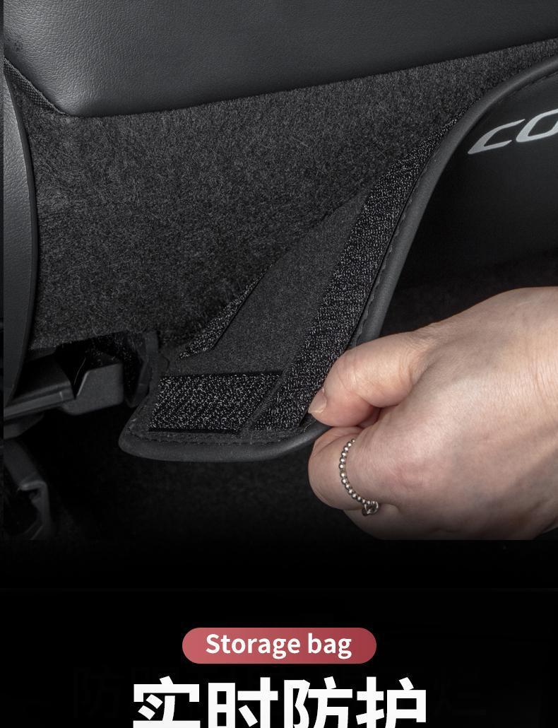 Suitable for Toyota Camry Seat Anti-Kick Pad Car Interior Modification Interior Supplies Rear Seat Back Protective Pad Decoration