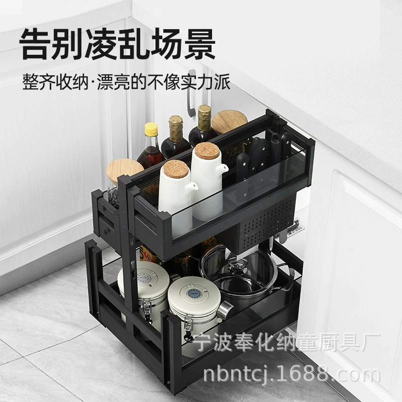 厨房橱柜拉篮抽屉拉式调味篮双层铝合金窄柜可拆卸调料篮置物刀架