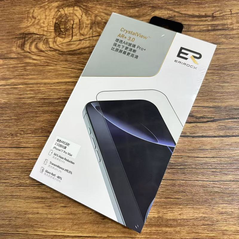 艾瑞可ERIROCK适应于iphone17pro max钢化膜高清康宁AR防偷窥|undefined