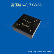 ����߉��������QL7KV/2.0Aȫ��߉���Ѷ��O�ܡ����N��̖��ֱ��