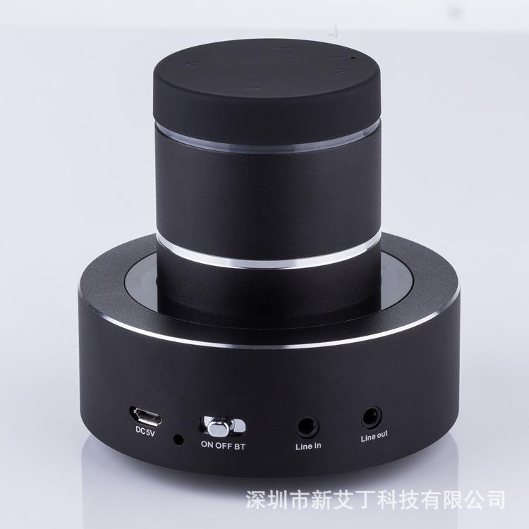 (代理店可能) 24 年間エイディング ブランド公式リモート Bluetooth オーディオ サブウーファー DIY ポータブル ロスレス音質|undefined