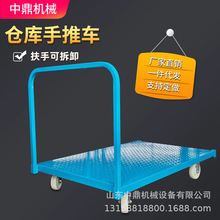 �ۯB�o��ƽ������܇�}���������֘���I��݆��؛���\ƽ��܇�r��