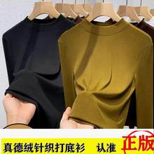 TFŮ�b��Ş��49.9Ԫ2��Ʒ���ﶬ�������Ů�L���@�݌��ɼ�ɫT��Ů