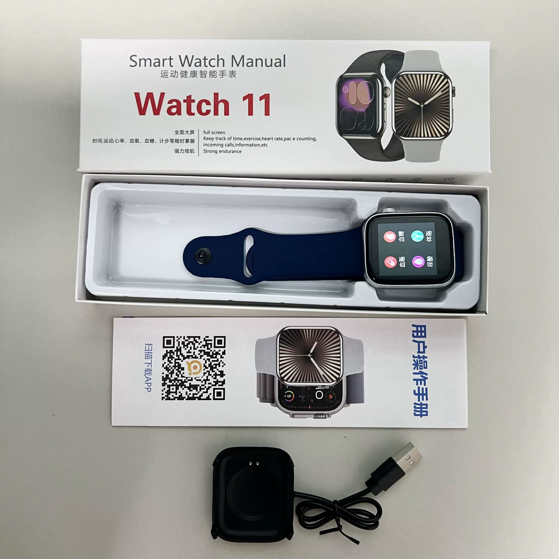 Браслет для пожилых, точный термометр, часы, Германия, Bluetooth