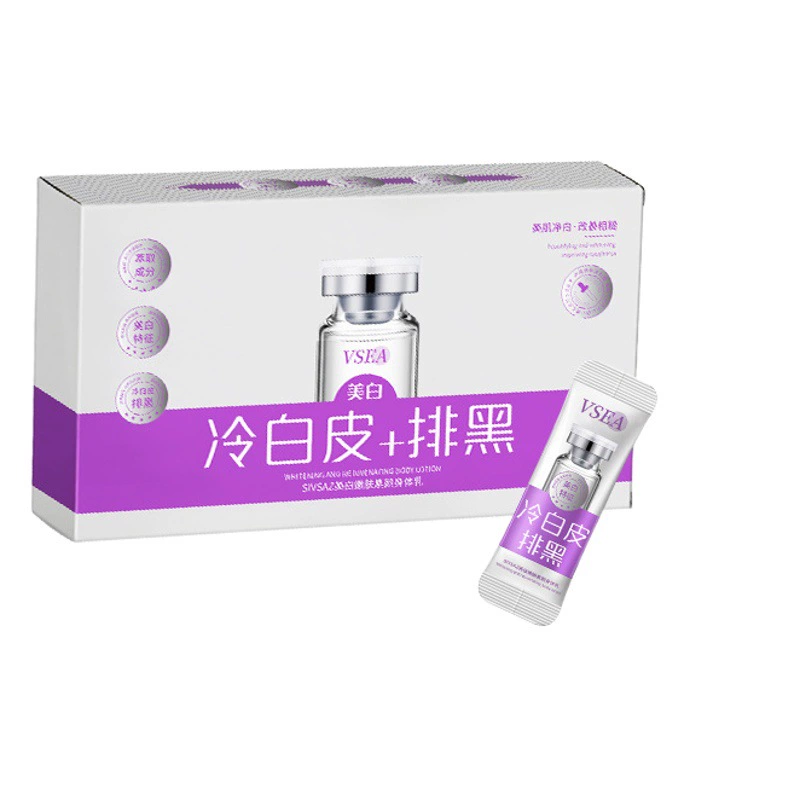 Ниацинамидный прозрачный и легкий крем для тела и лица для студентов без поддельного отбеливания, увлажнения, красивой кожи и натурального консилера.