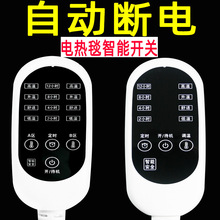 늟�̺�_�P�p���p���{���_�P������������p�ˆ����ԄӔ���_�P