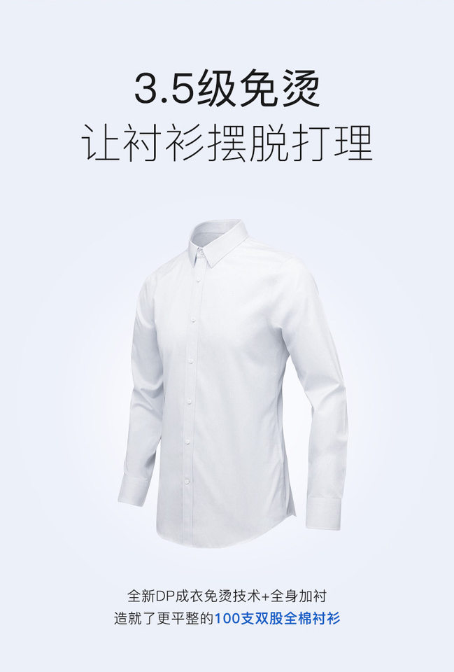 Áo sơ mi nam dài tay cotton 100% kẻ sọc chống nhăn cao cấp — Caro Xanh-Dài tay-Nam, Nền Trắng sọc đỏ-dài tay nam, Nền Xanh sọc trắng-dài tay nam, Đế trắng xanh đen lưới nhỏ dài tay nam chi tiết 10