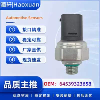 Automotive Sensors: automotive air conditioning pressure - 64539323658